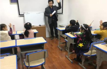 南京爱尚学教育,尚老师语言班