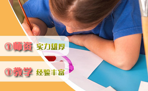 北京缤纷鸟青少儿绘画教学平台